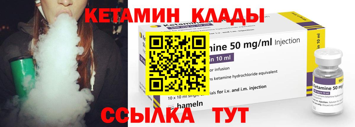 Alpha PVP Биробиджан