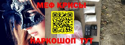 амфетамин Волжский