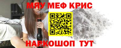 амфетамин Волжский