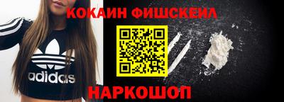 крисы Волжск