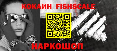 крисы Волжск