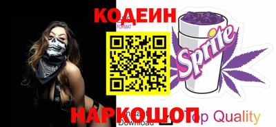 крисы Волжск