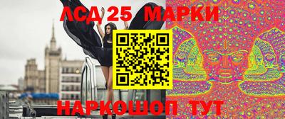 амфетамин Волжский