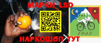 прущая мука Волгодонск