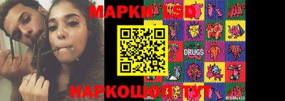 амфетамин Волжский