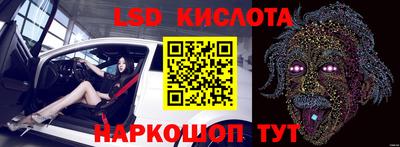 прущая мука Волгодонск