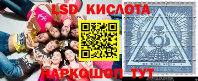 амфетамин Волжский