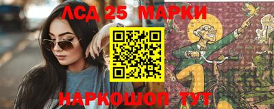 прущая мука Волгодонск