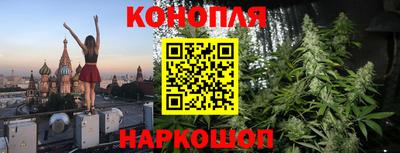 прущая мука Волгодонск