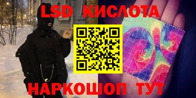 прущая мука Волгодонск
