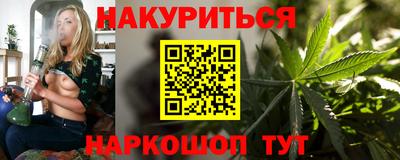 крисы Волжск