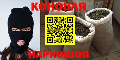 амфетамин Волжский