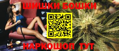 прущая мука Волгодонск