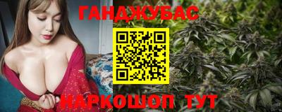 амфетамин Волжский