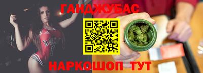 крисы Волжск