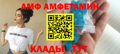 крисы Волжск