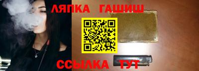 амфетамин Волжский