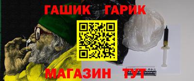 амфетамин Волжский