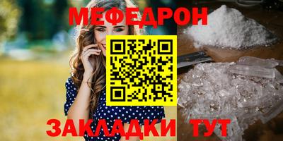 амфетамин Волжский